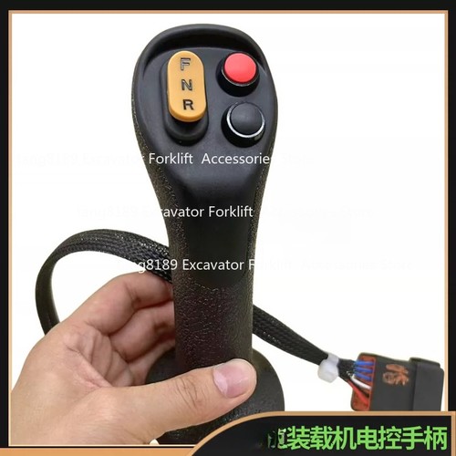 Joystick control handle - /,