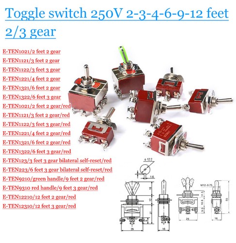 Toggle switch rocker - toggle,